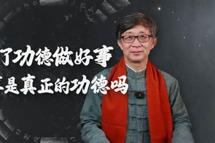 怎样为堕胎婴灵超度