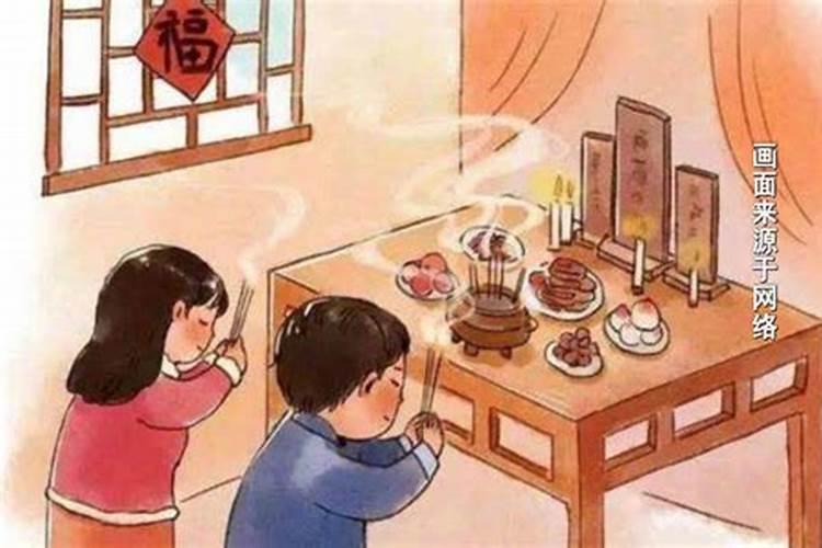 中元节为什么不能带红绳 中元节第二天能戴红绳吗