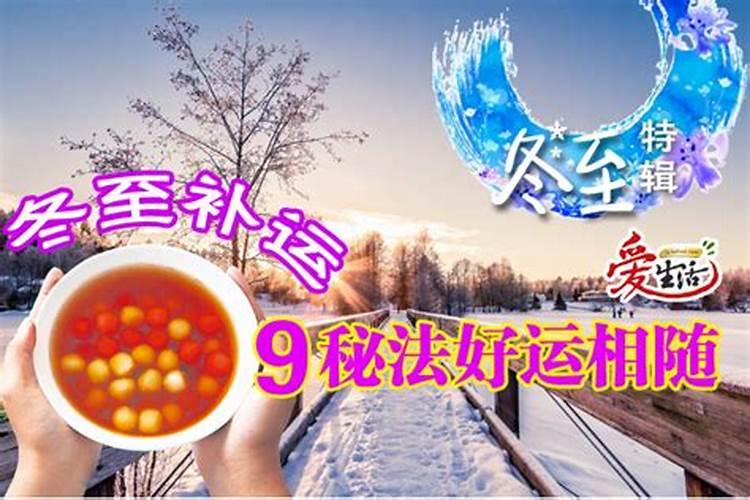 算命三甲是什么意思