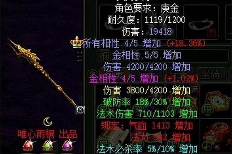 没有道士证可以做法事吗？