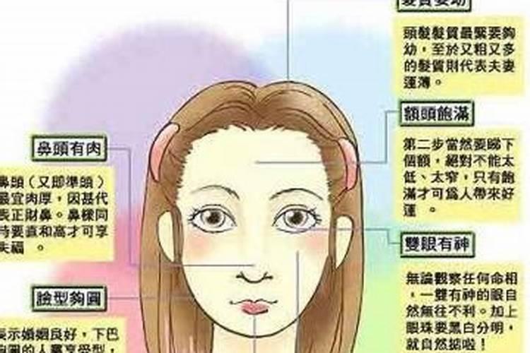 腊八醋的腌制方法最正宗做法