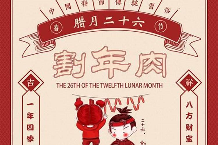 冬至要上坟吗？