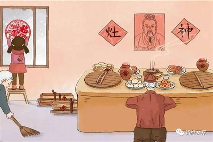 冬至扫墓带什么祭品