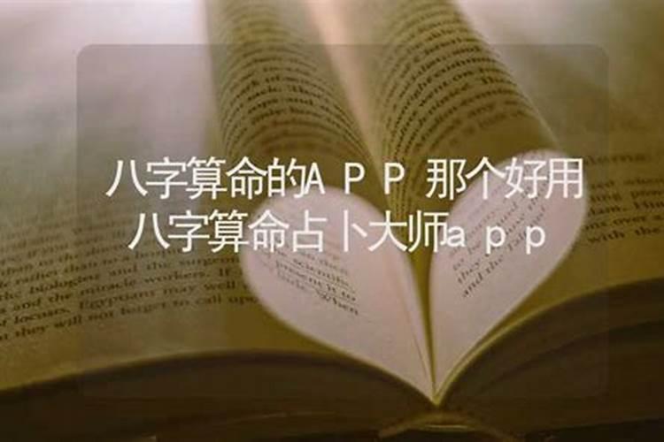 民间招财的六种灵验方法