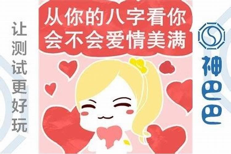 今年九月初九重阳节结婚好吗？