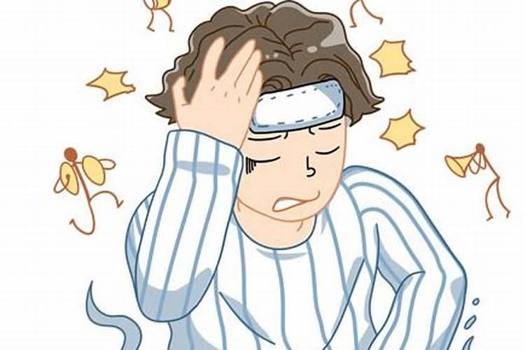 星盘三限盘看结婚,星盘看婚姻时间