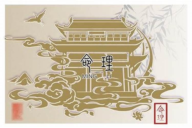 下等日柱就是命不好吗下等日柱是哪些