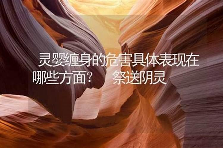 87年兔2025年运势及运程每月运程