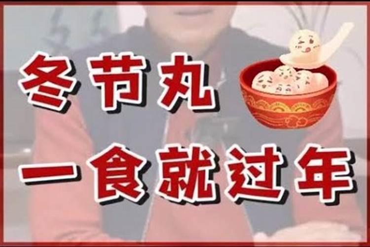 梦见芝麻代表什么？