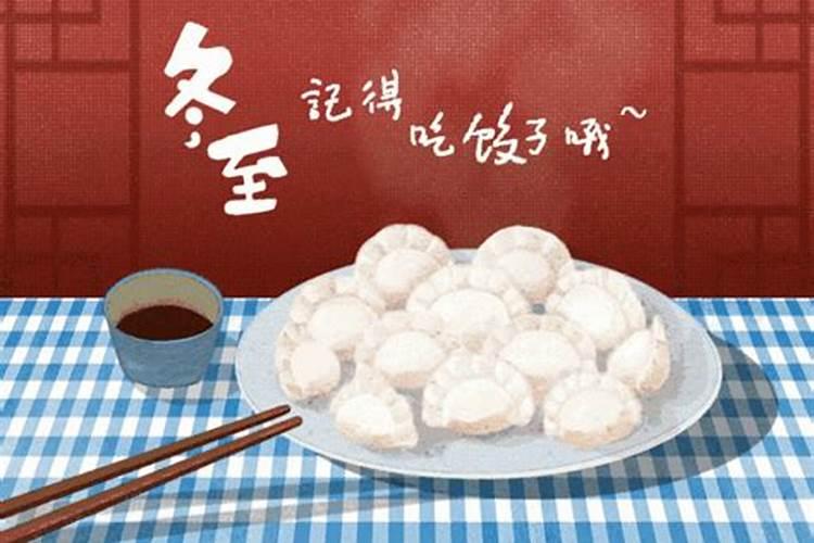什么食物是重阳节吃的 重阳节是吃什么食物的