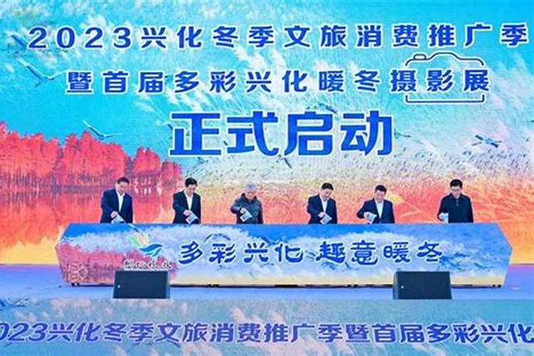 中国冬至各地的习俗