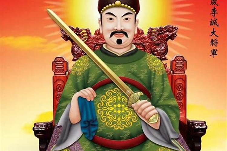 民间招财的六种灵验方法