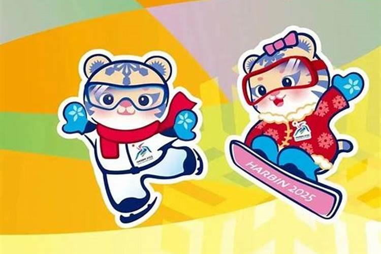 冬奥开幕片头谁做的