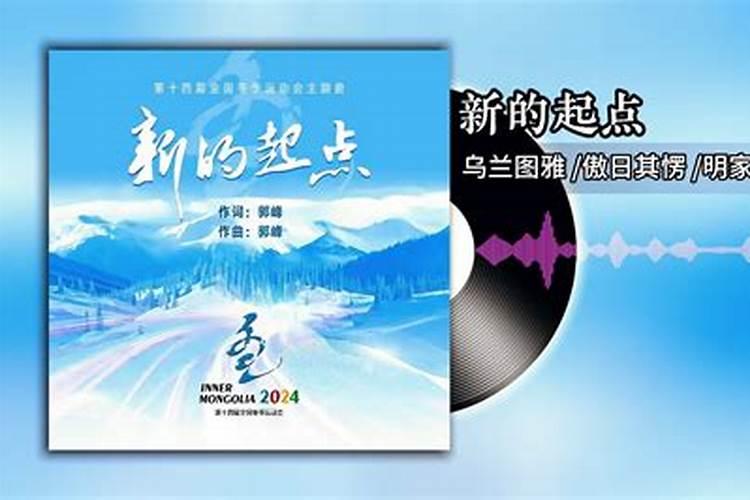 动物世界基本信息