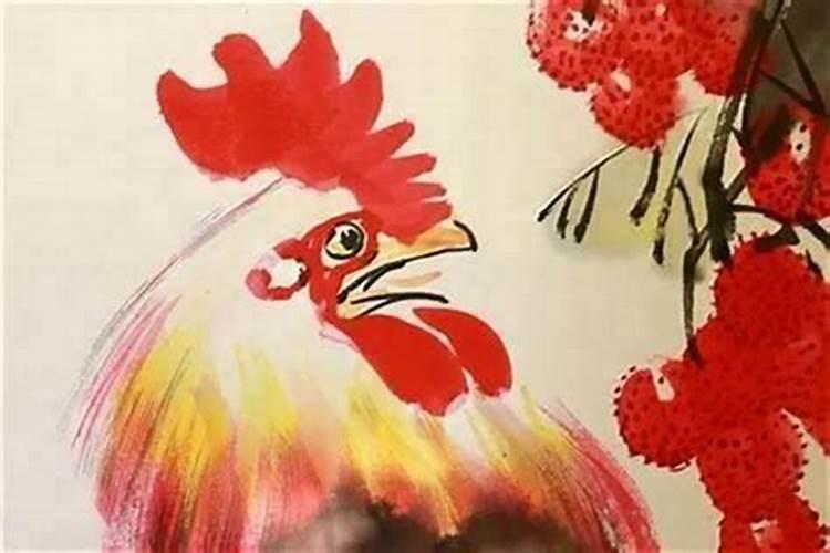 生肖鸡1993年2025年运势如何 生肖鸡1993年2025年全年运势