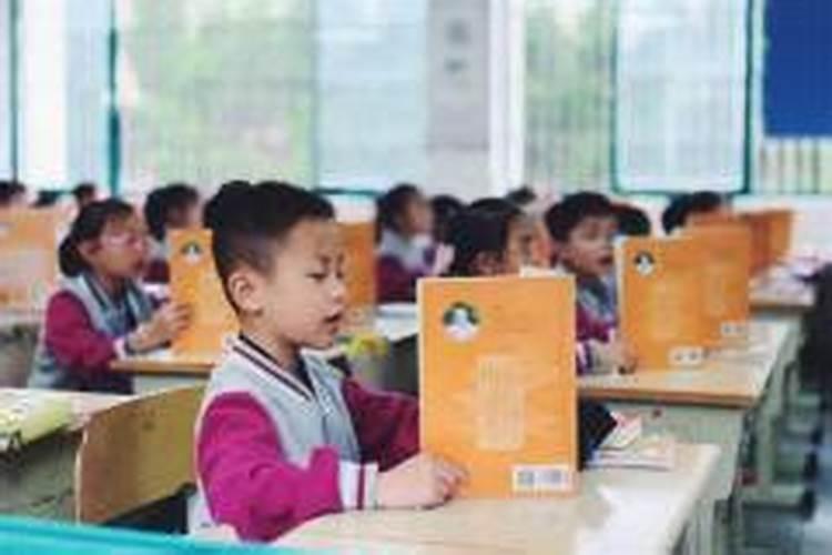 冲太岁一定不好吗？没准有好事哦!