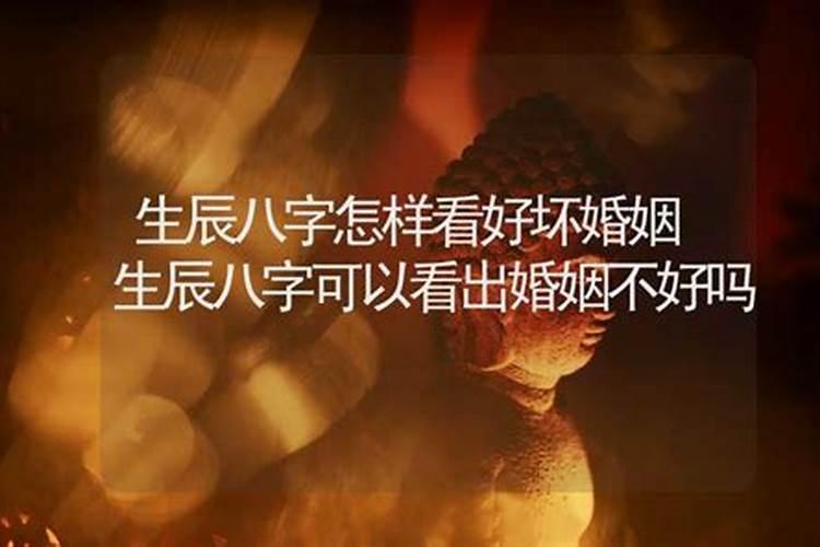 夏至节气的来历