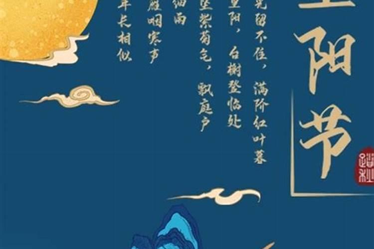 冬至为什么被称为小年 每年冬至都是在农历十一月吗