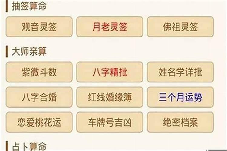 俗话说人怕腊月生,又怕腊月死,难道腊月出生不好？
