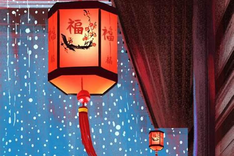 山下火命是什么意思