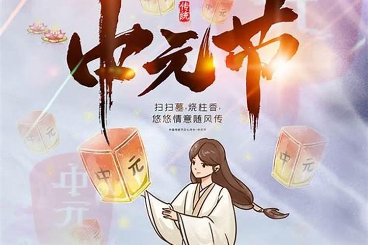 梦见和仇人在一起说话是什么意思