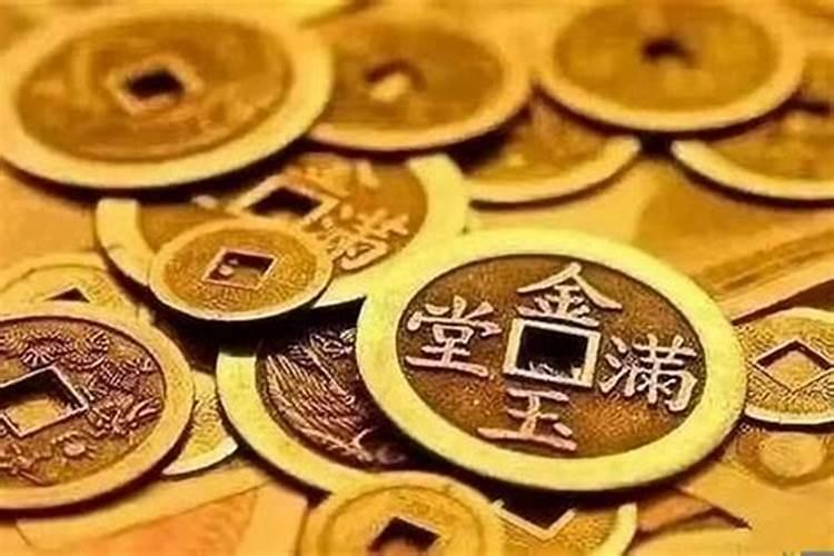 犯太岁真的会倒霉吗犯太岁化解方法