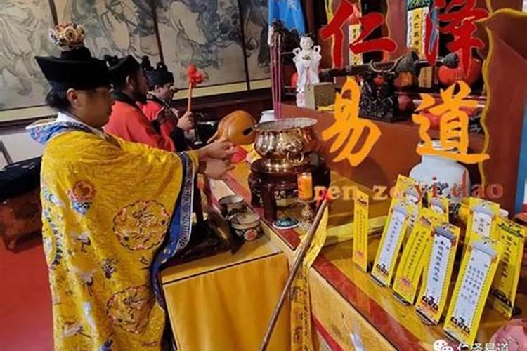 道家追求的是什么