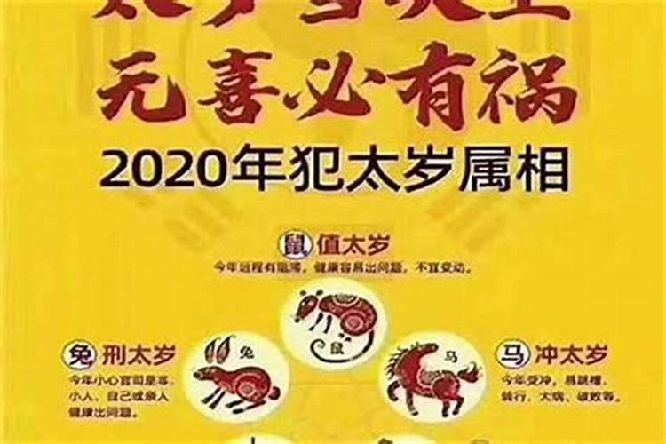 怎样为堕胎灵婴超度