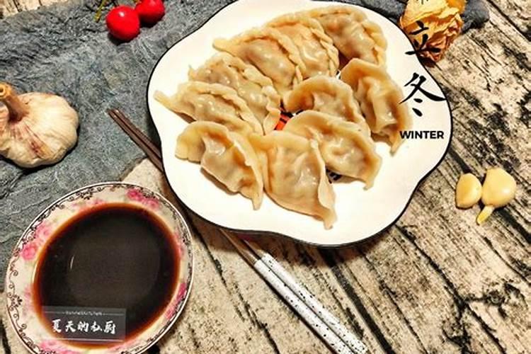 立冬的风俗南方吃什么