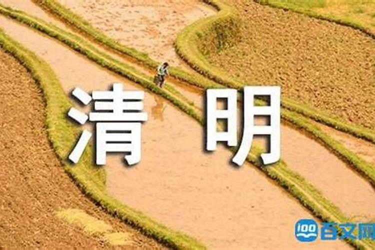 2022中元节出生的人好吗