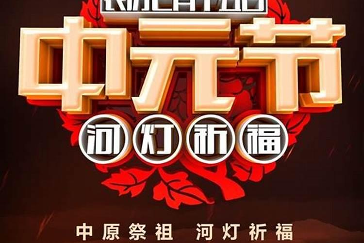 梦见不认识的男人在一起了