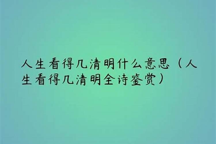 招财摆件放什么位置 招财物件的摆放技巧