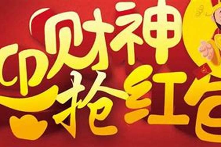 道家法术送童子命需要在身体上全身贴符咒吗,而且不穿衣服的