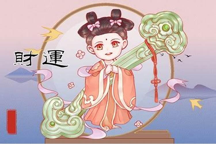 同是马年为什么2002年叫壬午年而2014年叫甲午年