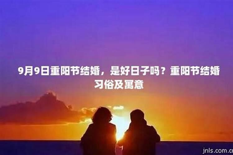 属羊的几月出生最好