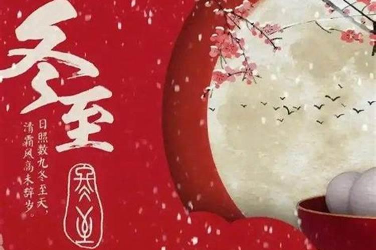 77年属蛇女人2025年每月运势运程