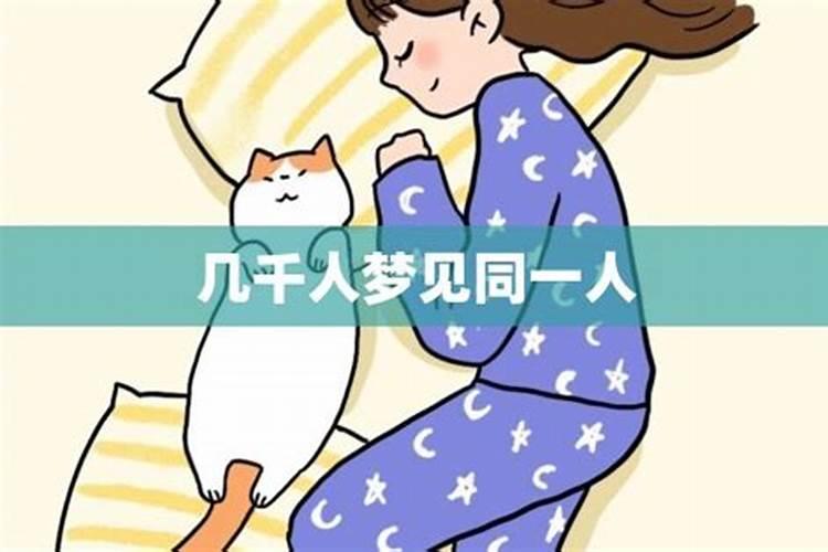 民国壬申年氏是那一年