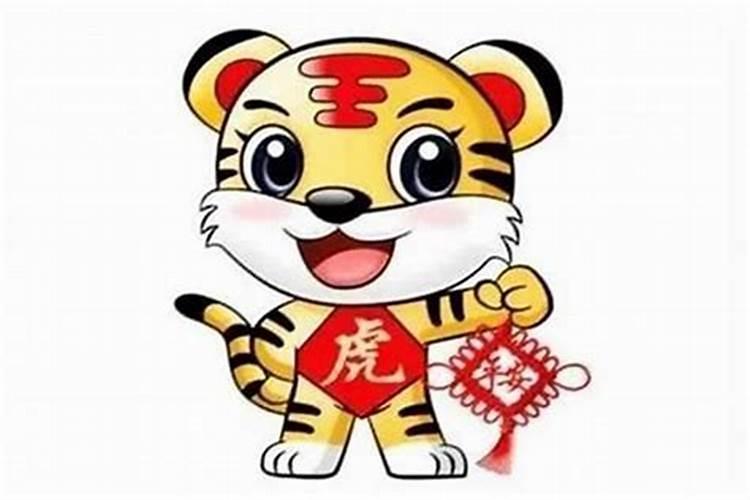 属虎的几月出生最好命女孩子属虎的几月出生最好女孩运势