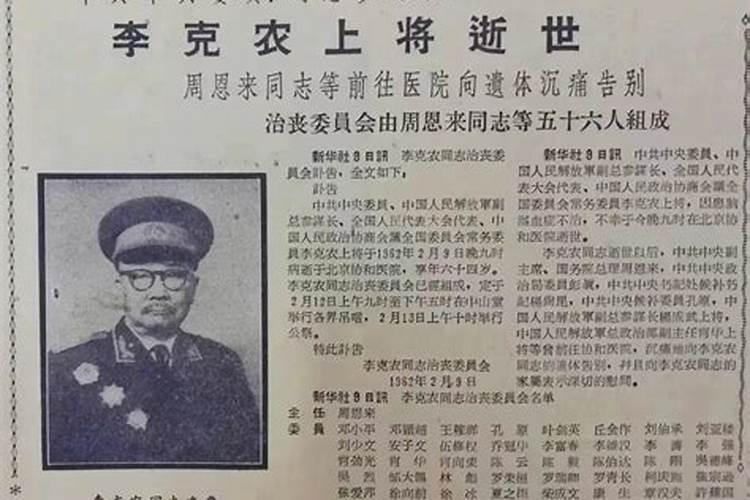 2025属虎人每月运势及运程如何 属虎的2025全年运势