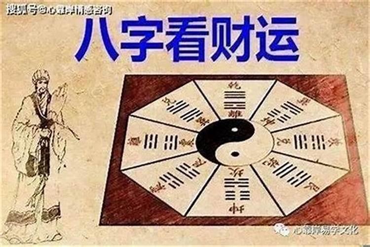 太岁有几位分别叫什么