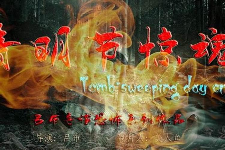 女士配什么饰品最旺夫运气