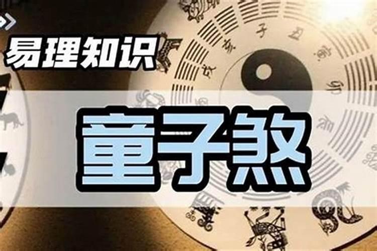 阴债今封金一函怎么填