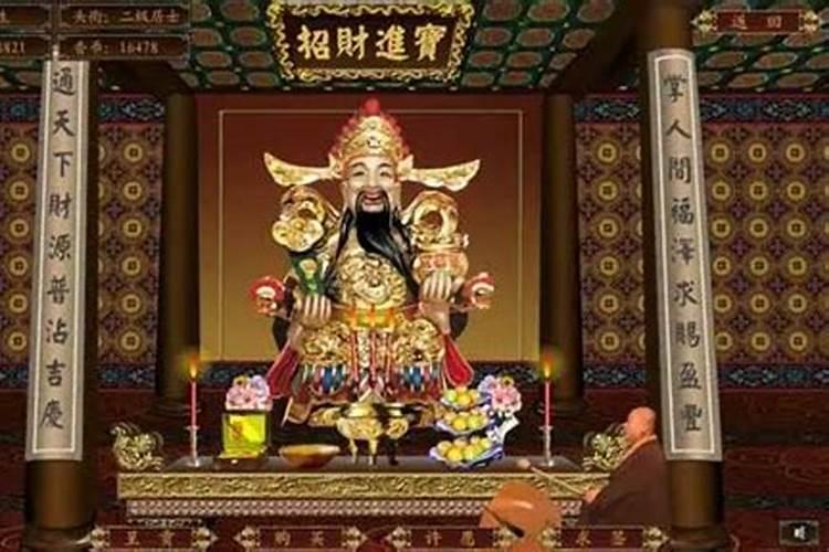 台湾中元节习俗都有哪些