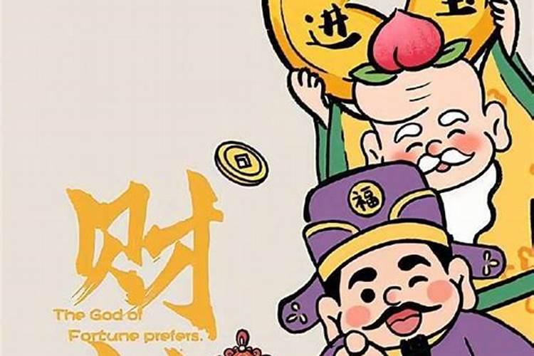 台湾中元节的习俗:农历七月普渡？