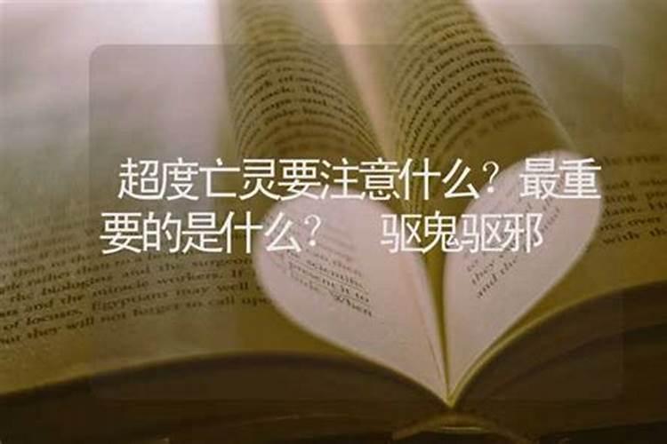 今年的中秋节是几月几日星期几2024