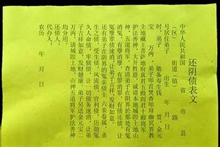 属兔的情人注定是什么,属兔人命中注定情人的生肖