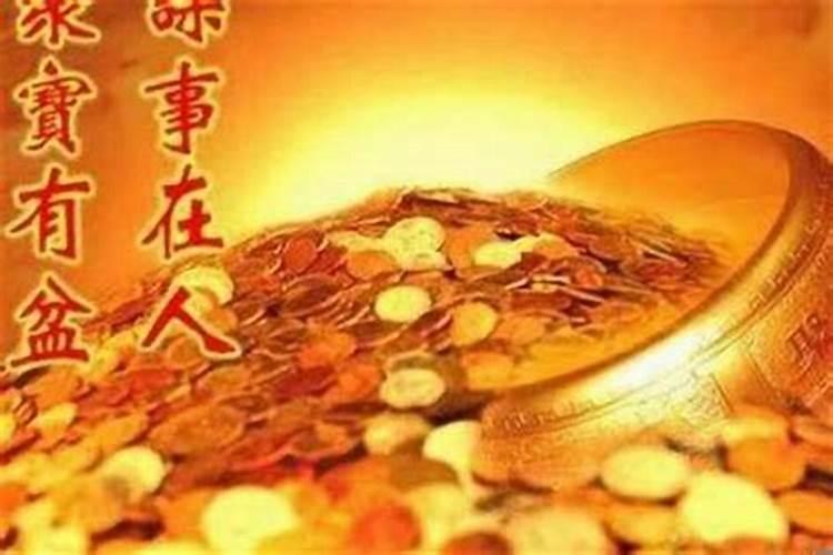 怎样为堕胎婴灵超度
