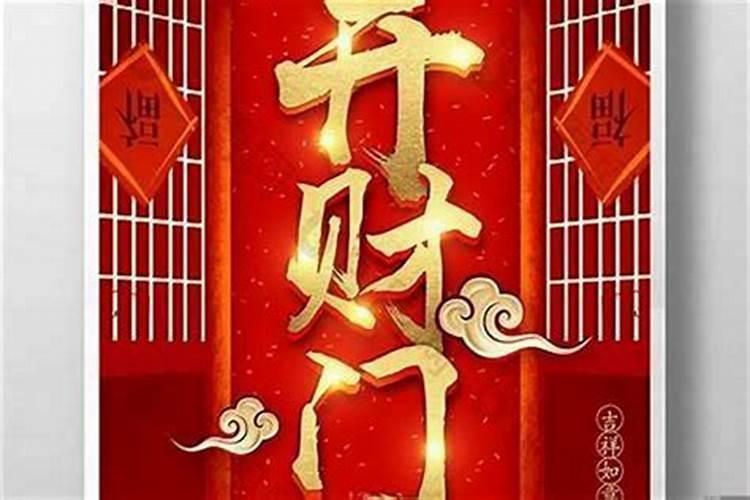 祭拜婴灵 给婴灵立神主牌 是要找神婆还是去什么庙里？求具体答案