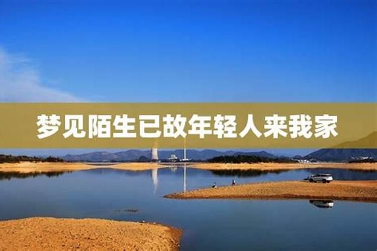 打算去东台观音禅寺为堕胎婴灵超度,大概是什么样的流程？