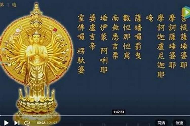 属龙2025年运势及运程每月运程